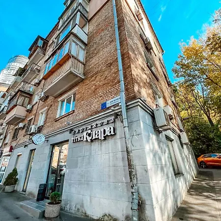 Apartment In The Center Of Kyiv Exterior photo